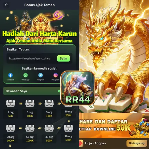 rr44 APK